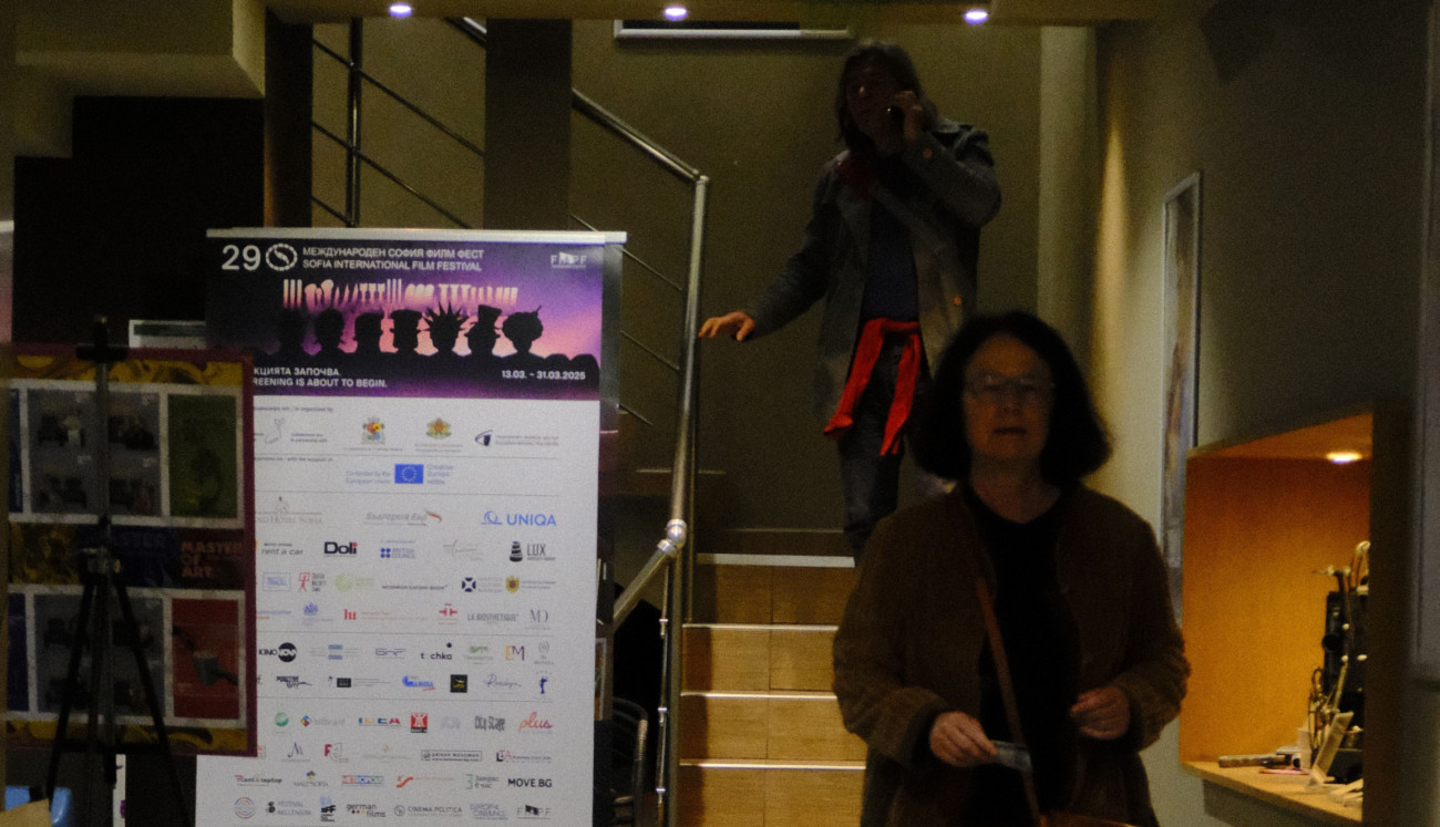 Cultural Center "G8" - "The Spiritualization of Jeff Boyd"