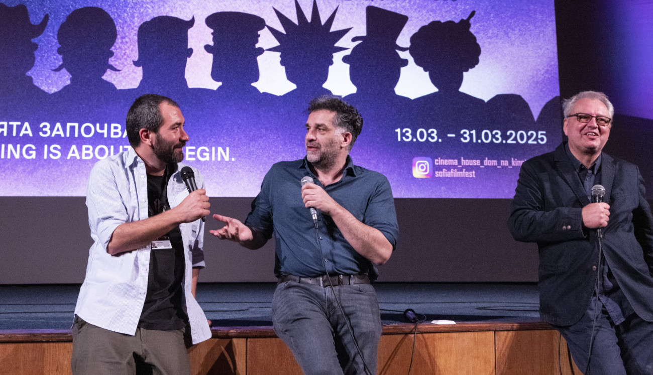 Cinema house - "My Late Summer"