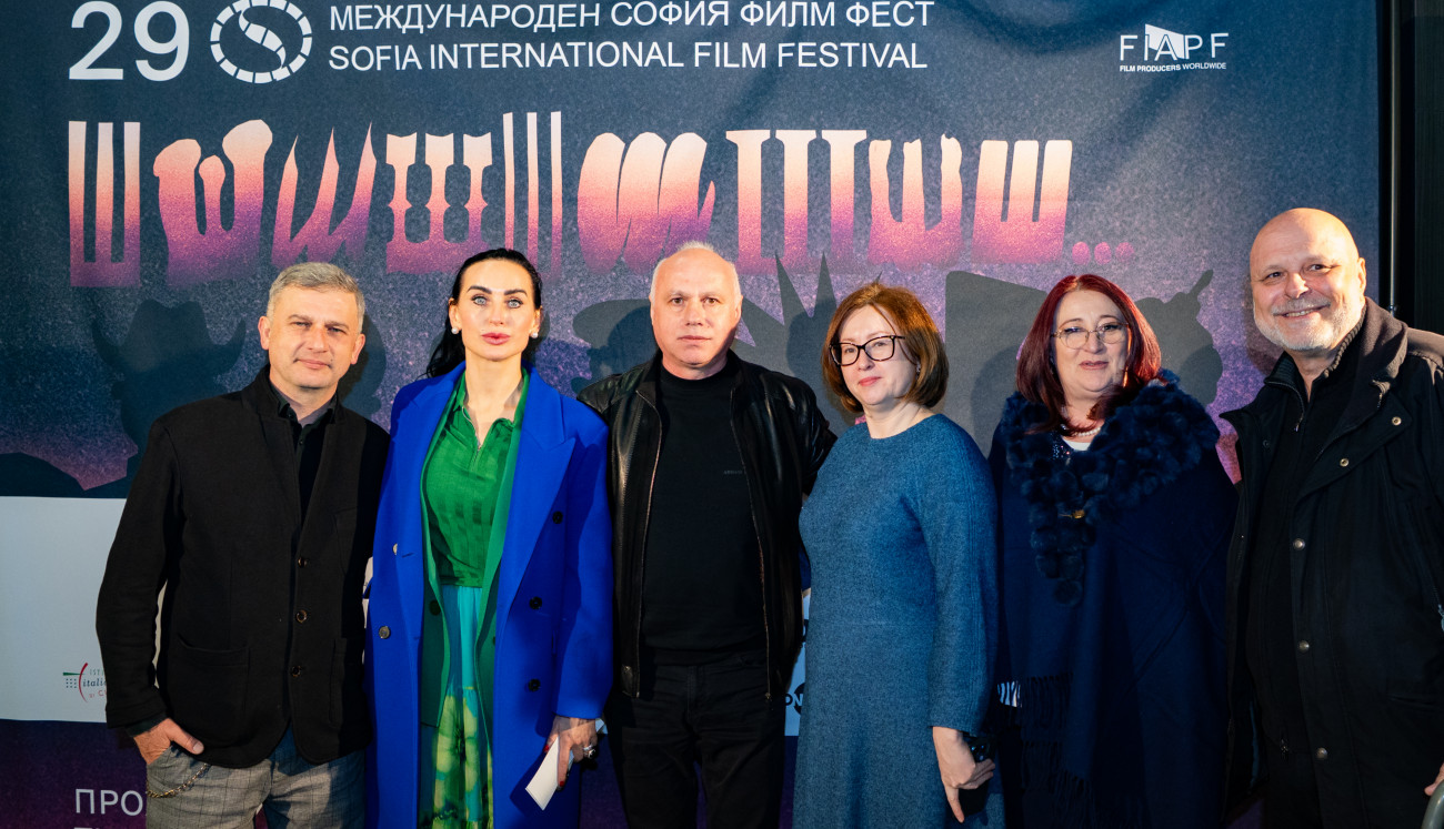 Lumiere Cinema - "The End of the River"