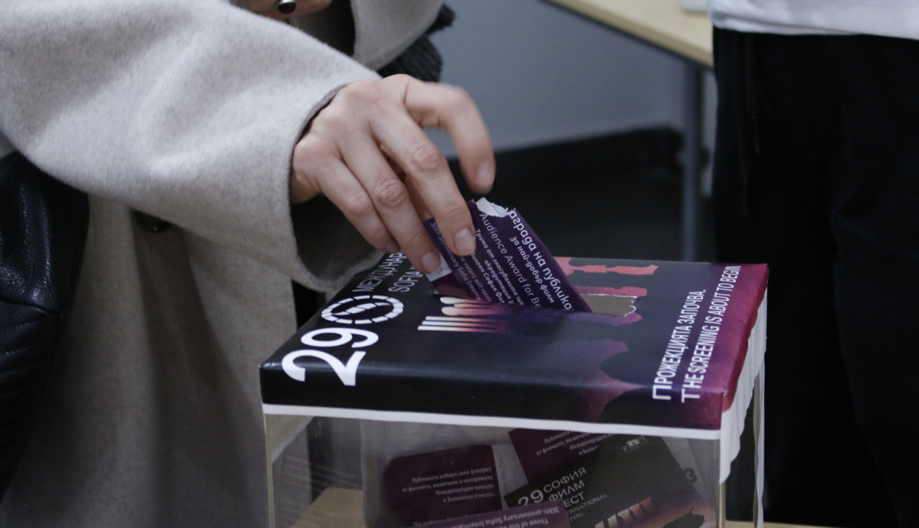 Odeon Cinema - "The Flying Meatball Maker"