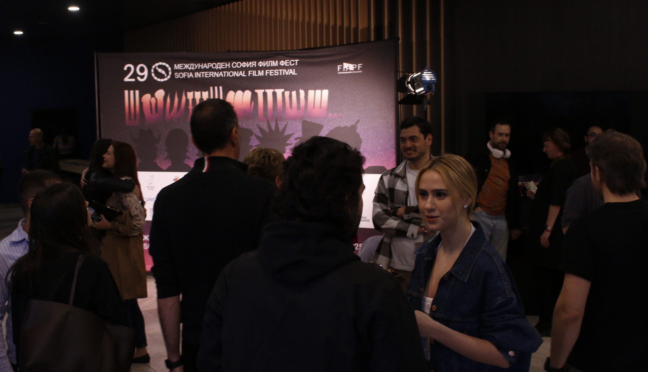 Lumiere Cinema - Short film Competition 1