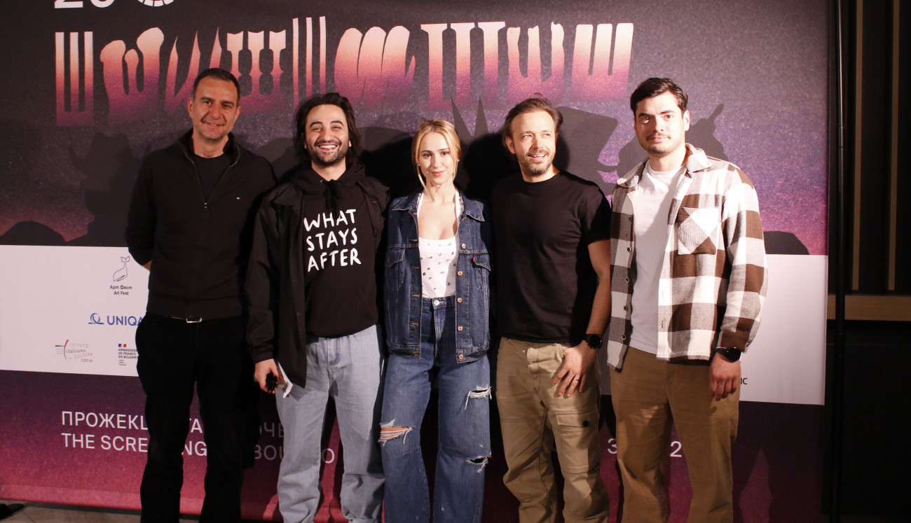 Lumiere Cinema - Short film Competition 1