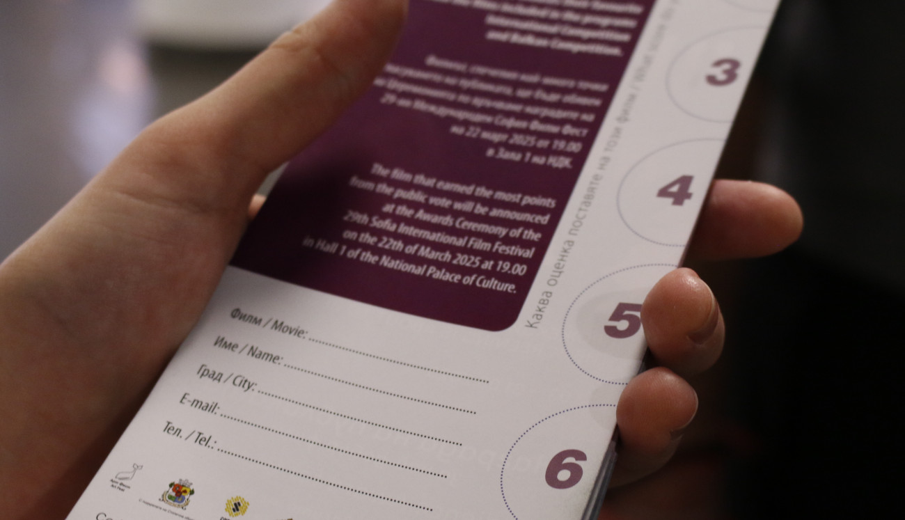 Odeon Cinema - "The Flying Meatball Maker"