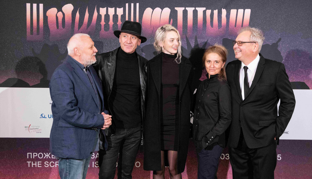 Opening of the 29. Sofia International Film Festival