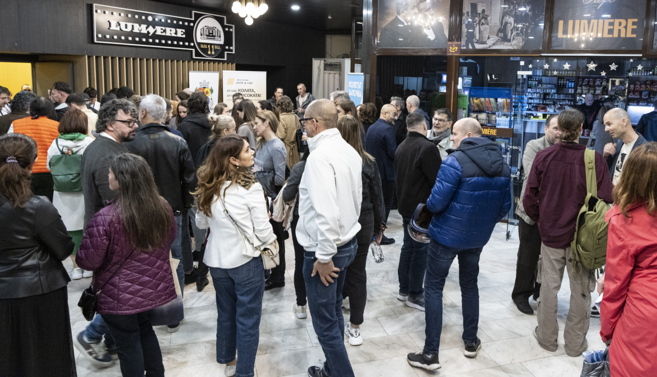 Lumiere Cinema - Flesh