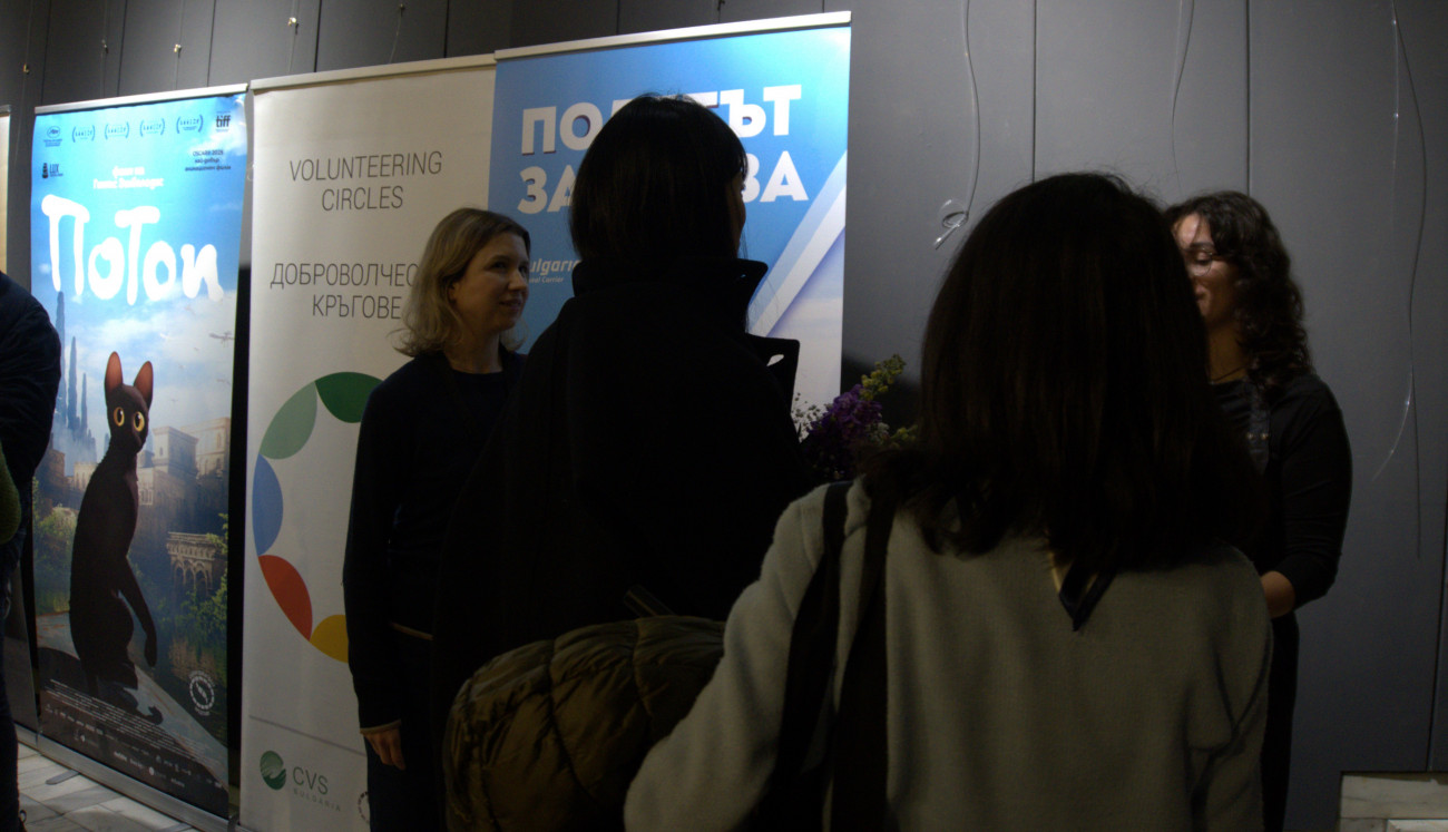 Cinema house - "Winter in Sokcho"