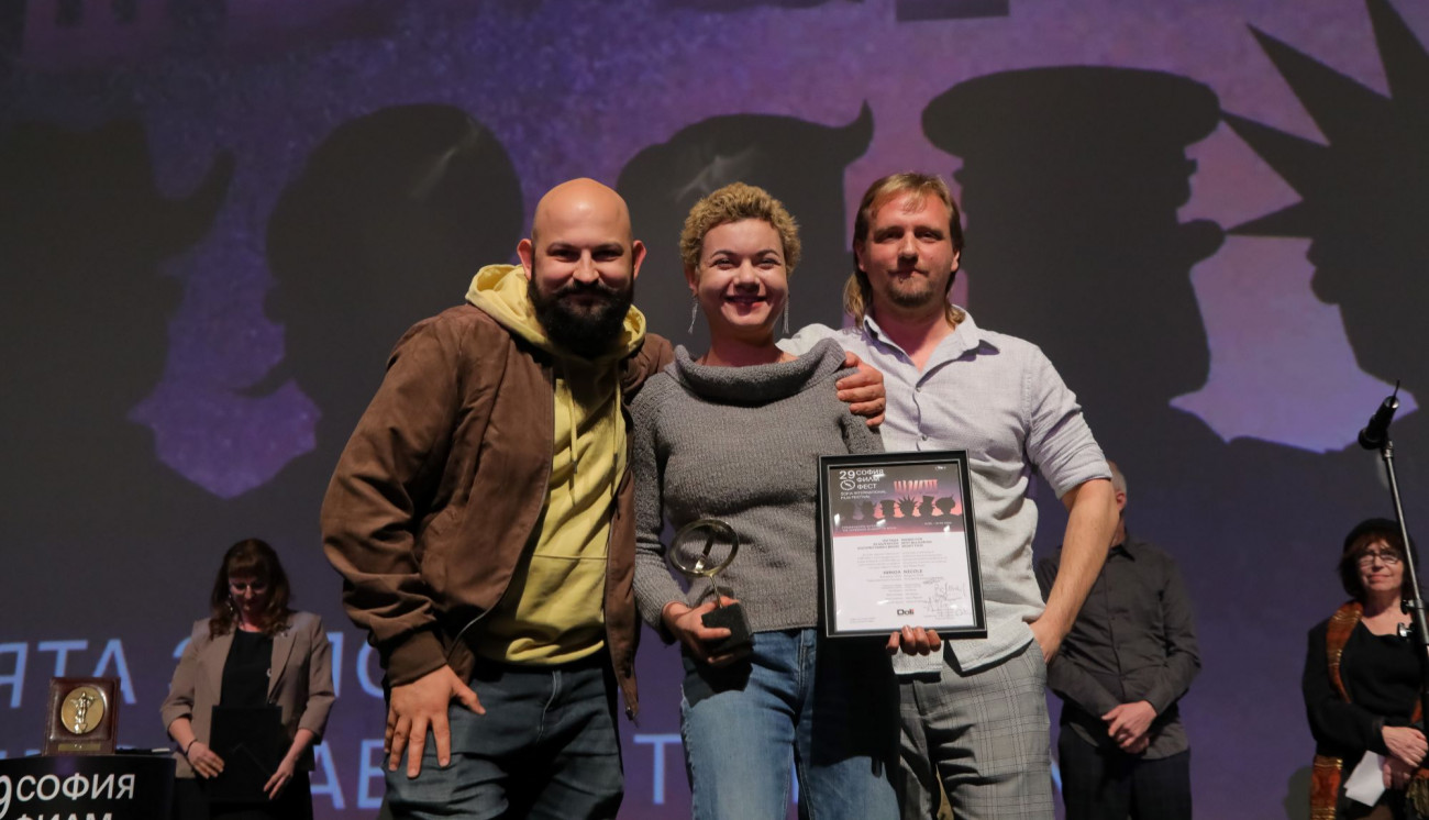 Award ceremony of the 29. Sofia International Film Festival