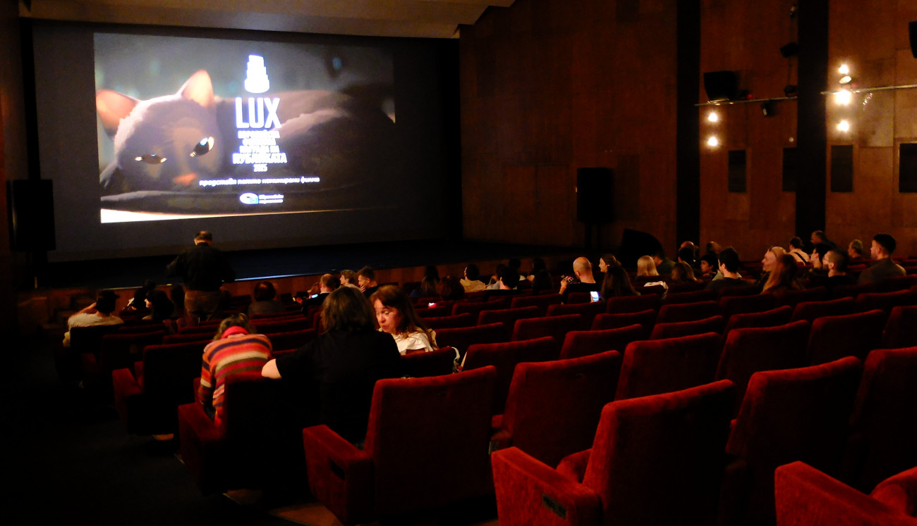 Cinema house - On The Edge"