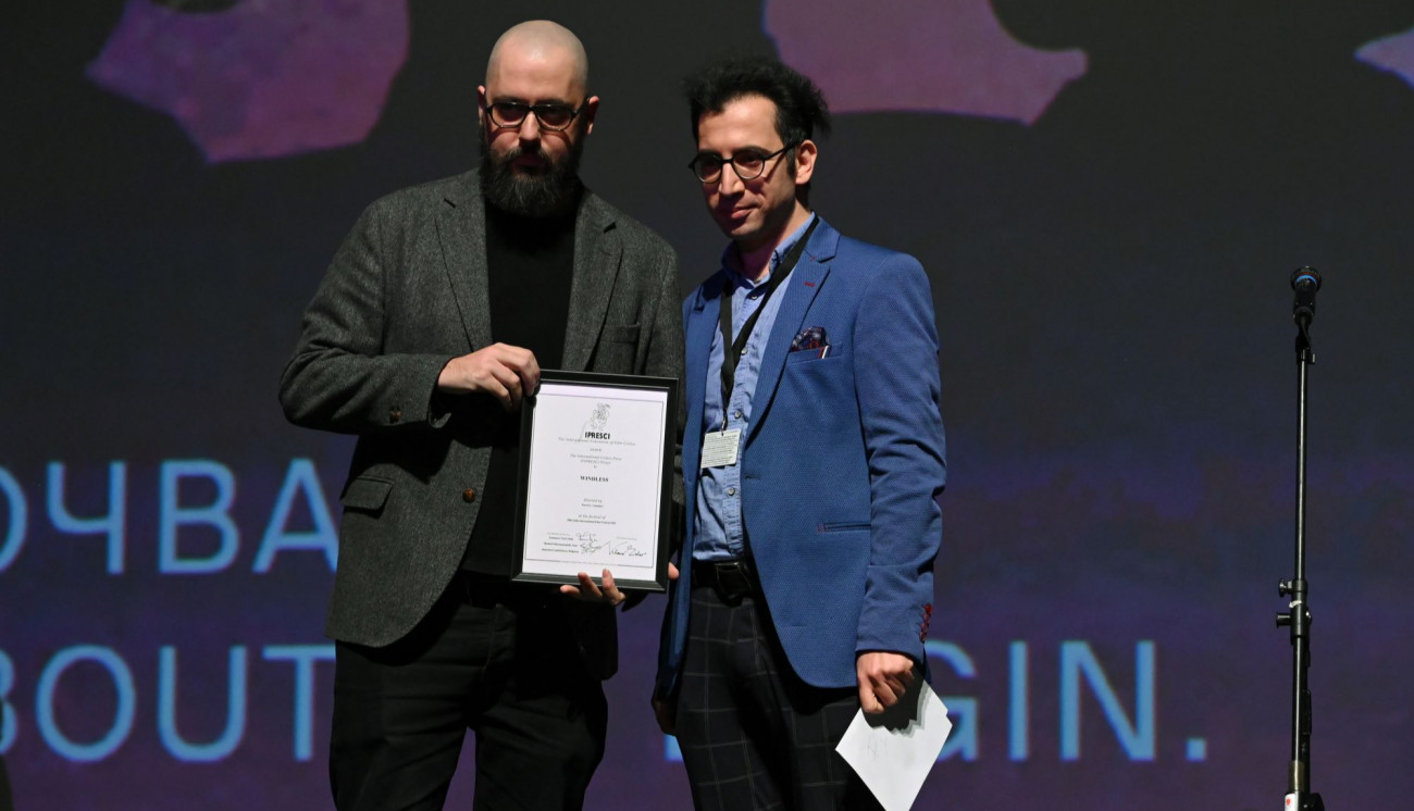 Award ceremony of the 29. Sofia International Film Festival