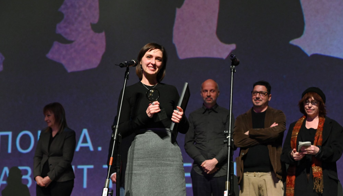 Award ceremony of the 29. Sofia International Film Festival