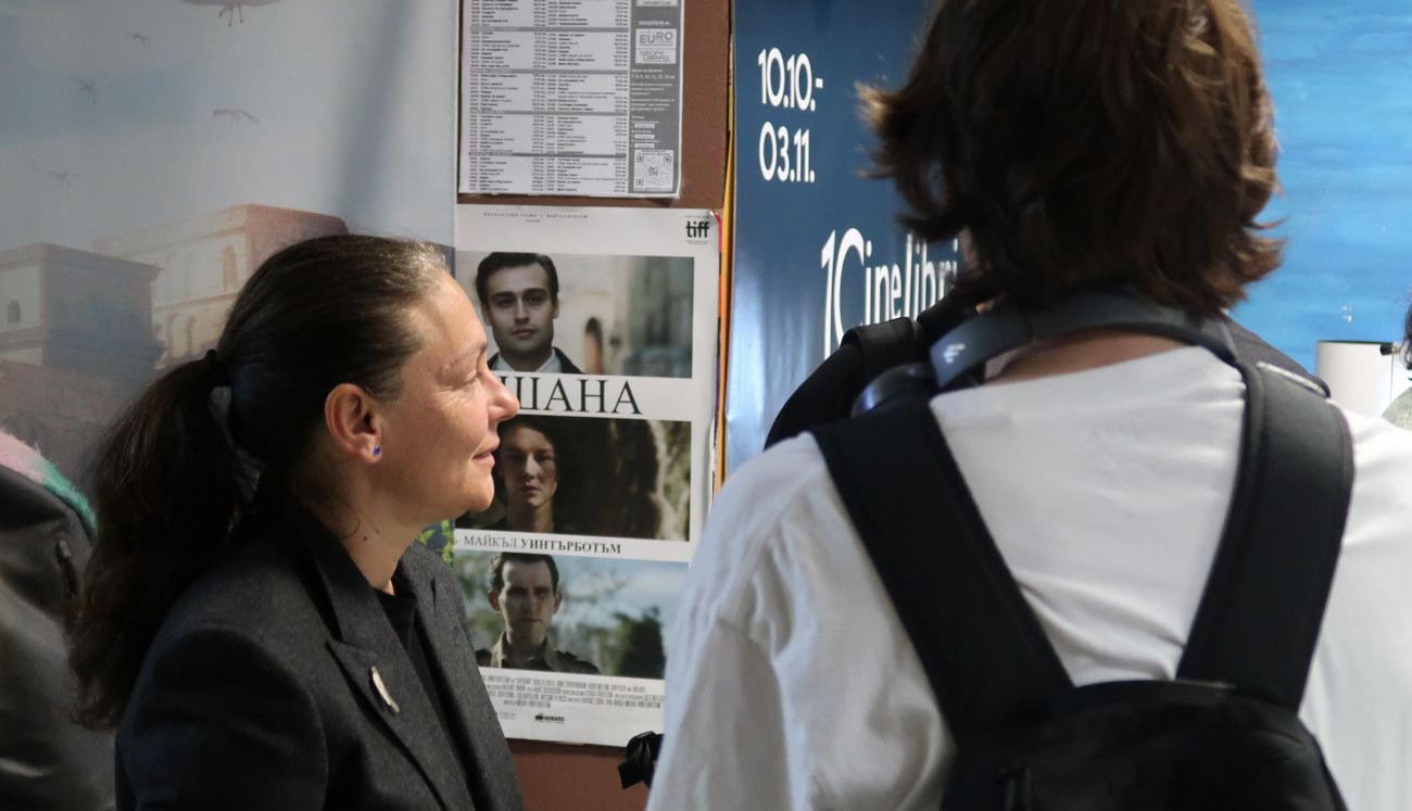 Euro Cinema - Kyuka: Befor Summer`s End