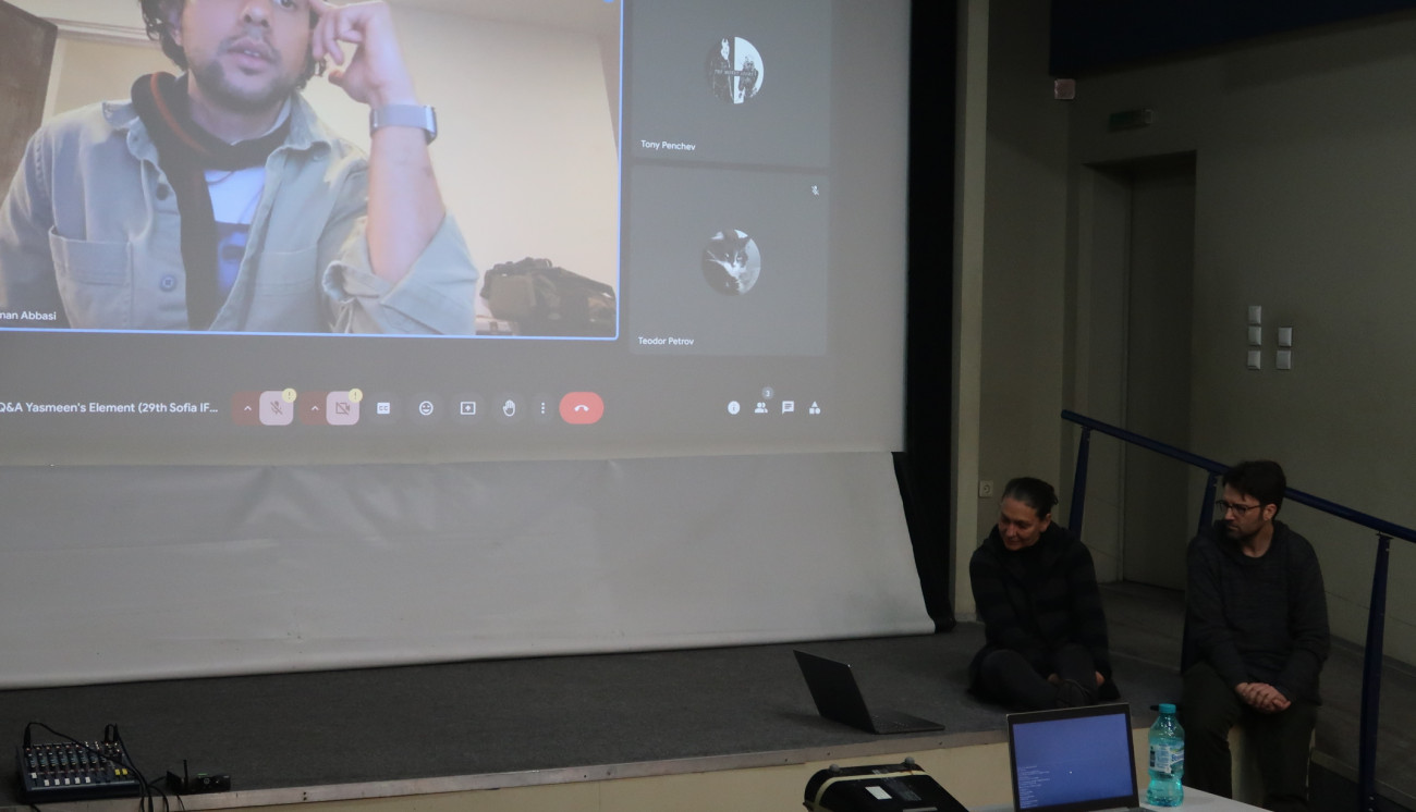 Euro Cinema - "Yasmeen`s Element"