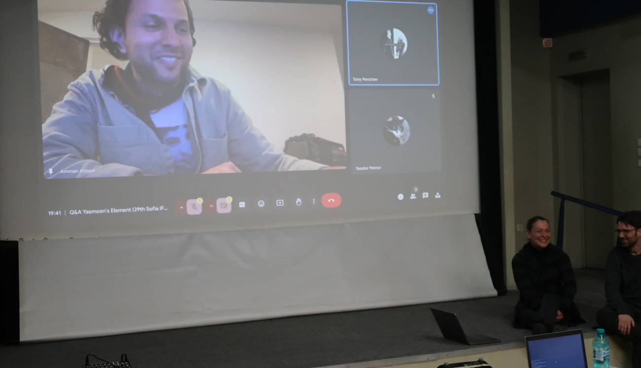 Euro Cinema - "Yasmeen`s Element"