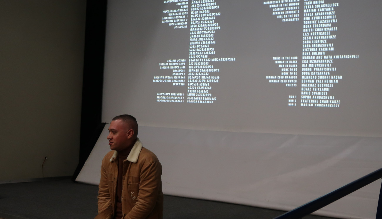 Euro Cinema - "Panopticom"