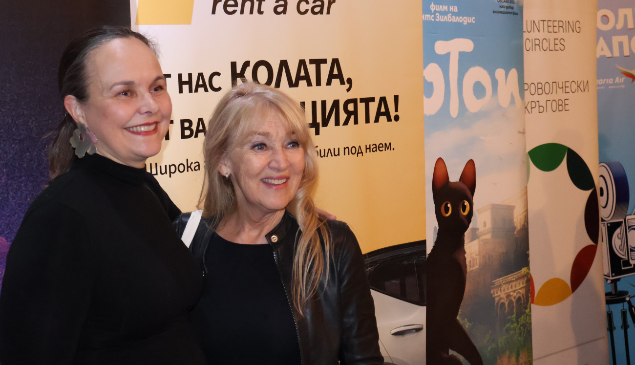 Cinema house - "Long Good Thursday"