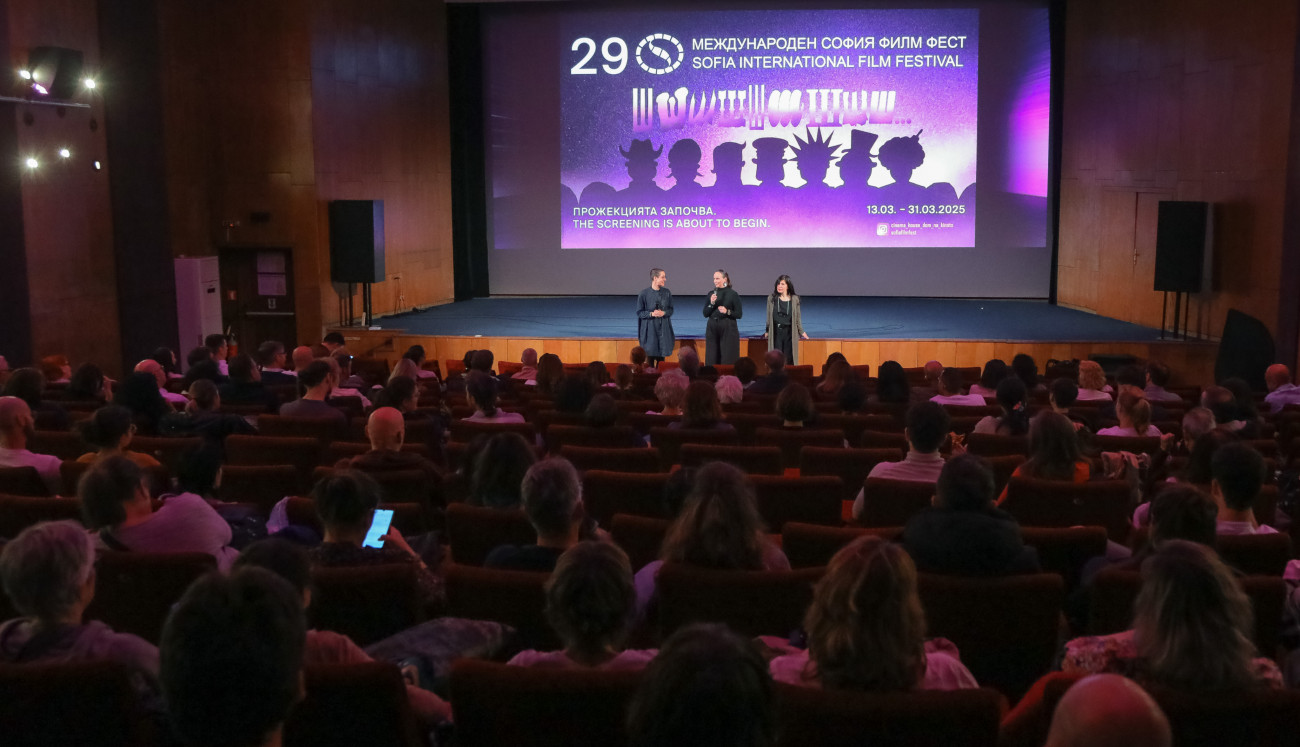 Cinema house - "Long Good Thursday"