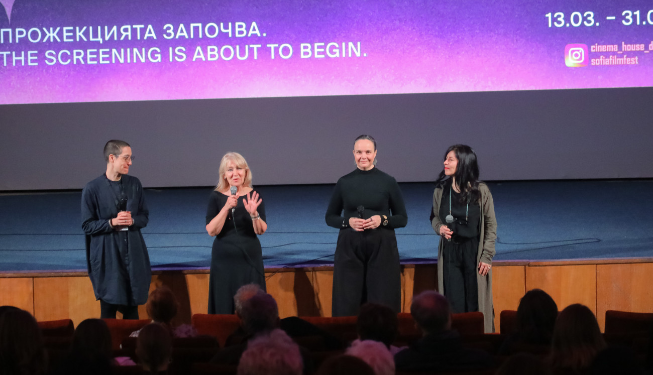 Cinema house - "Long Good Thursday"