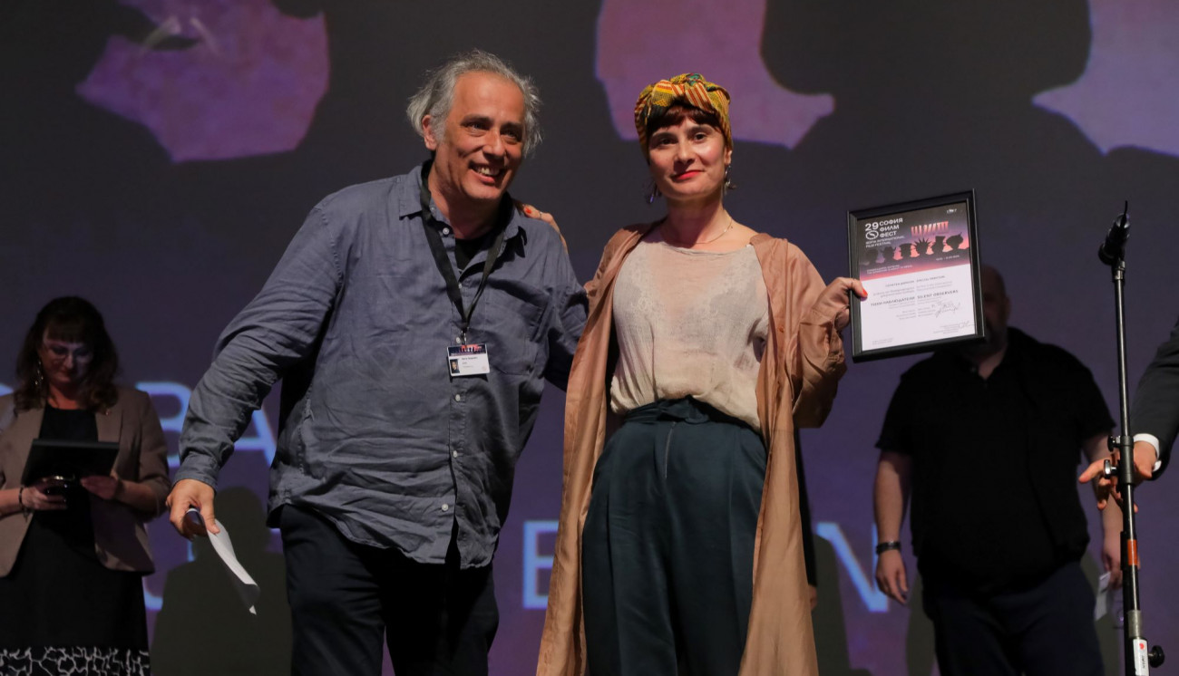 Award ceremony of the 29. Sofia International Film Festival