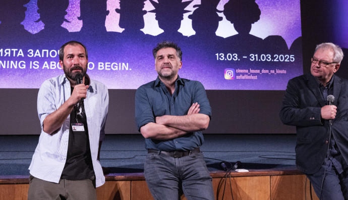 Дом на киното - "След края на лятото"