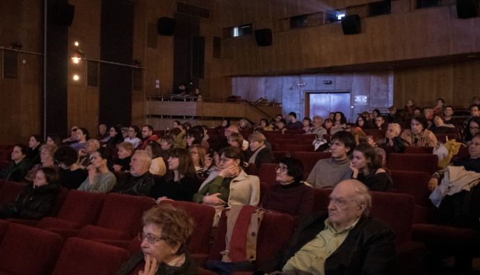 Дом на киното - "Плът"