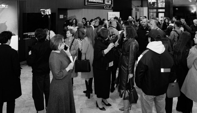 Кино Люмиер - "Краят на реката"