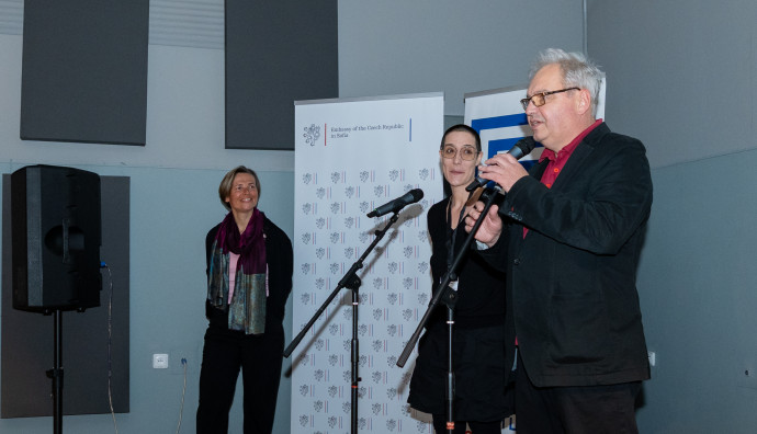 Чешки център - Суша