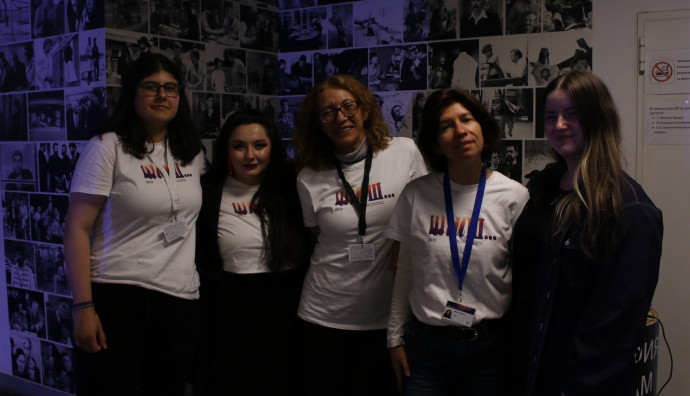 Кино Одеон - "Трафик"