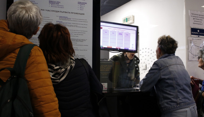 Кино Одеон - "Летящият кюфтетаджия"