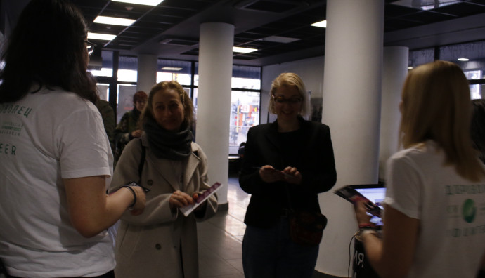 Кино Одеон - "Летящият кюфтетаджия"