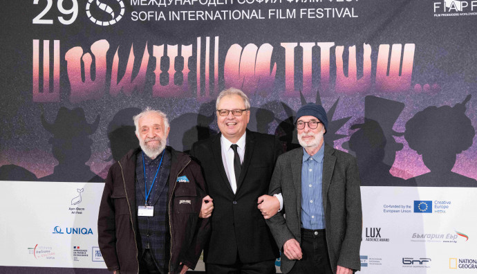 Откриване на 29. София Филм Фест