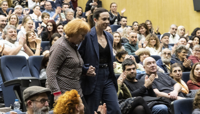 Кино "Люмиер" - Плът