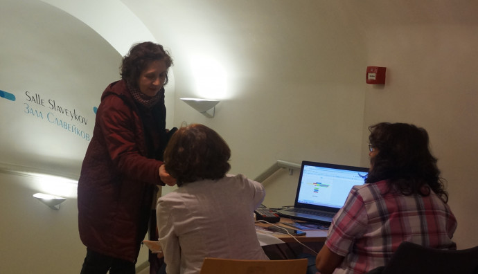 Френски институт - "Лоши учители"