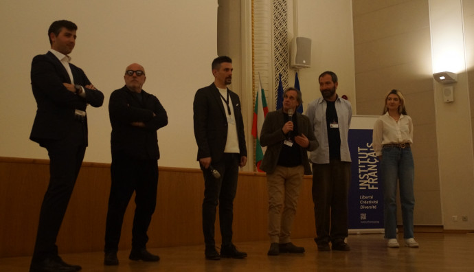 Френски институт - "Лоши учители"