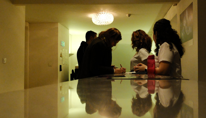 Френски институт - "Дахомей"