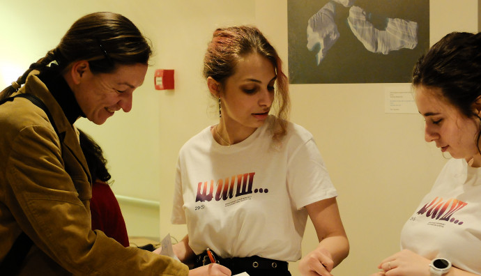 Френски институт - Animal