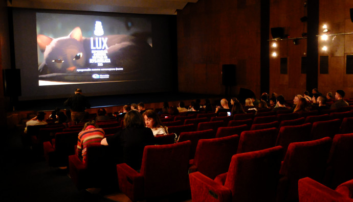 Дом на киното - "На ръба"