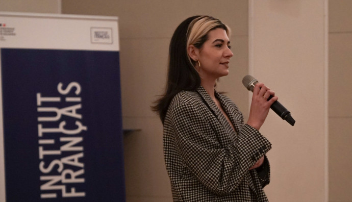 Френски институт - "От кота нула"