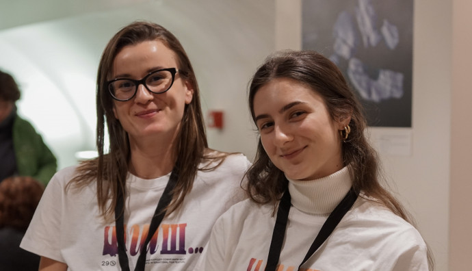 Френски институт - "От кота нула"