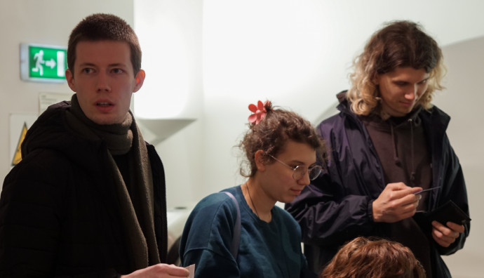 Френски институт - "От кота нула"