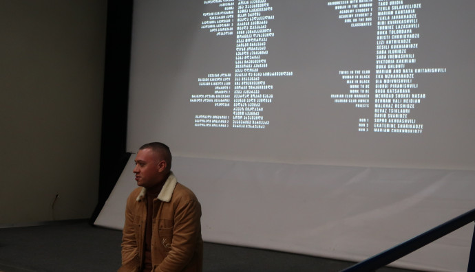 Euro Cinema - "Паноптикум"