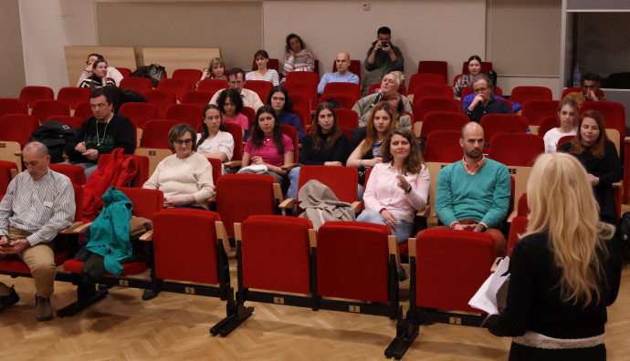 Френски институт - Animal