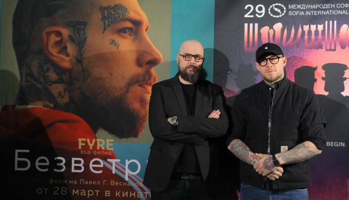 Кино Люмиер - "Безветрие"