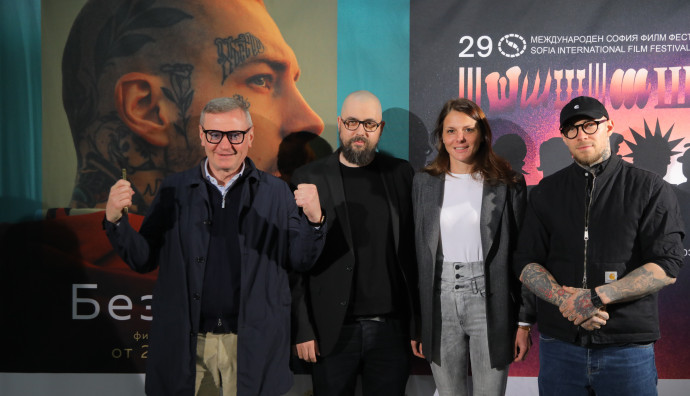 Кино Люмиер - "Безветрие"