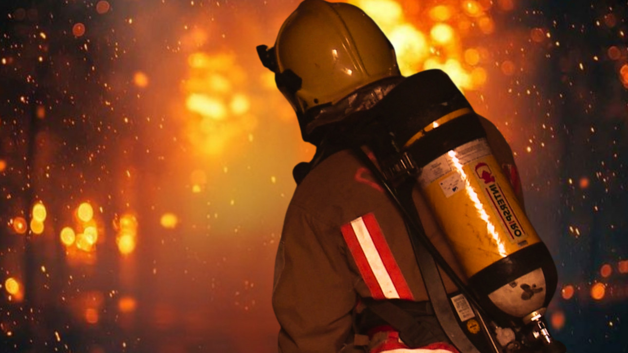 ПОЖАРНИКАРИ