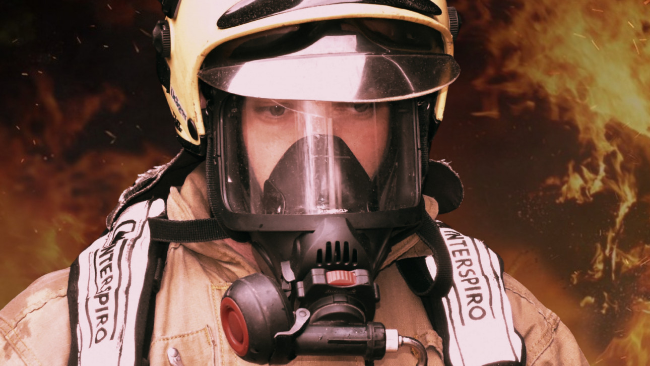 ПОЖАРНИКАРИ