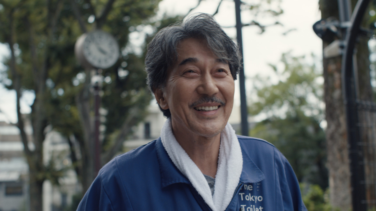 ПРЕКРАСНИ ДНИ