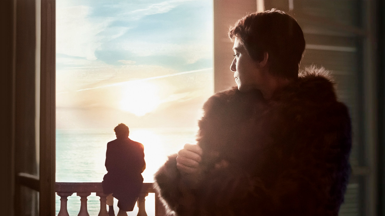 СУЗАНА АНДЛЕР