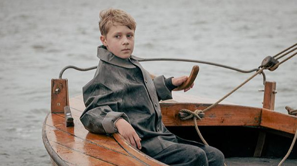 ОСТРОВ АМРУМ