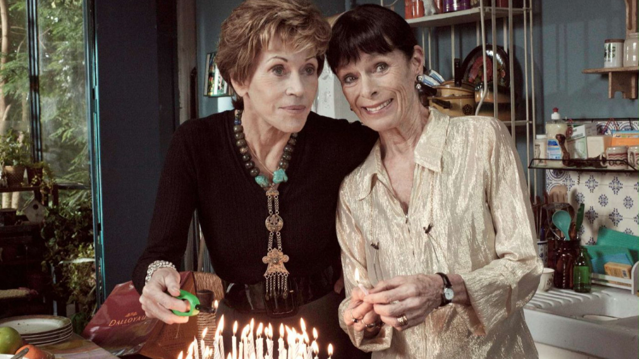 20 РАЗПРОСТРАНЕНИ ФИЛМА