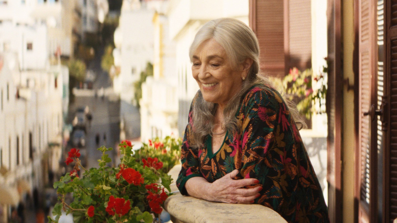 УЛИЦА „МАЛАГА“